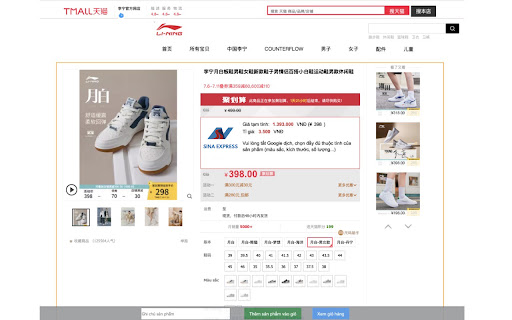Sina Express from Chrome web store to be run with OffiDocs Chromium online Sina Express from Chrome web store to be run with OffiDocs Chromium online