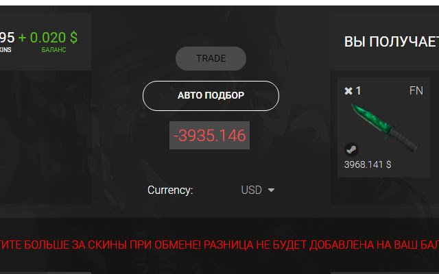skinsjar Extension from Chrome web store to be run with OffiDocs Chromium online skinsjar Extension from Chrome web store to be run with OffiDocs Chromium online