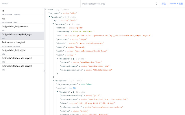 Slardar View from Chrome web store to be run with OffiDocs Chromium online Slardar View from Chrome web store to be run with OffiDocs Chromium online