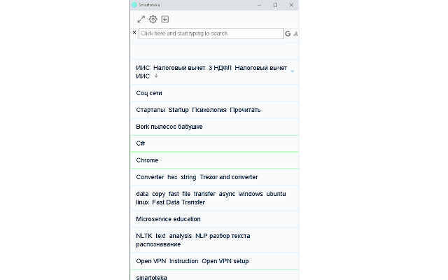 Smartoteka from Chrome web store to be run with OffiDocs Chromium online Smartoteka from Chrome web store to be run with OffiDocs Chromium online