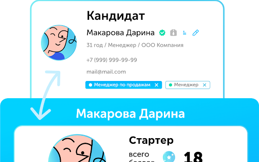 SnamiPotok from Chrome web store to be run with OffiDocs Chromium online SnamiPotok from Chrome web store to be run with OffiDocs Chromium online