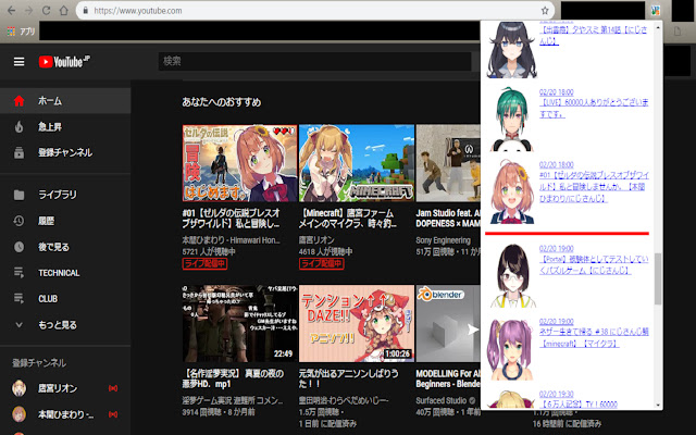 staticItsukara from Chrome web store to be run with OffiDocs Chromium online staticItsukara from Chrome web store to be run with OffiDocs Chromium online
