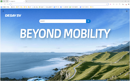 SV Theme Light from Chrome web store to be run with OffiDocs Chromium online SV Theme Light from Chrome web store to be run with OffiDocs Chromium online