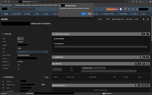 Syncro Element Checker from Chrome web store to be run with OffiDocs Chromium online Syncro Element Checker from Chrome web store to be run with OffiDocs Chromium online