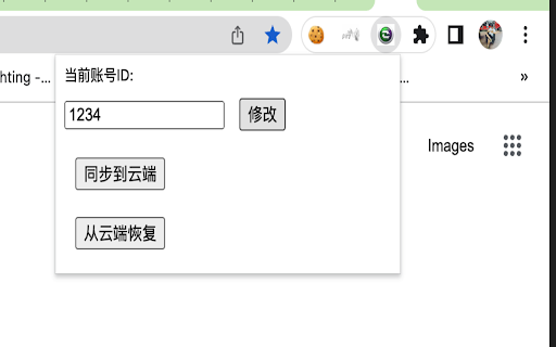 Tab Session Sync from Chrome web store to be run with OffiDocs Chromium online Tab Session Sync from Chrome web store to be run with OffiDocs Chromium online