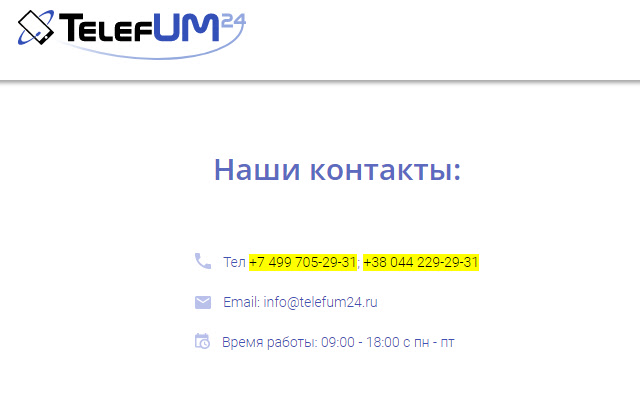 TelefUM24Call from Chrome web store to be run with OffiDocs Chromium online TelefUM24Call from Chrome web store to be run with OffiDocs Chromium online