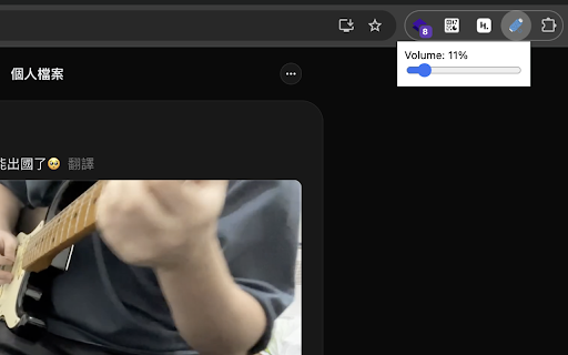 Threads Video Controls from Chrome web store to be run with OffiDocs Chromium online Threads Video Controls from Chrome web store to be run with OffiDocs Chromium online