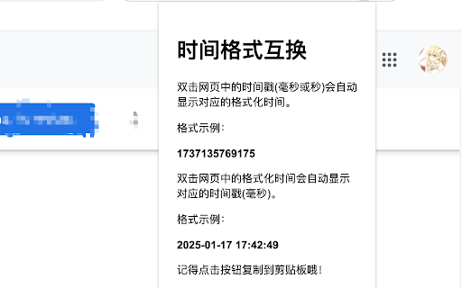 Time Formatter from Chrome web store to be run with OffiDocs Chromium online Time Formatter from Chrome web store to be run with OffiDocs Chromium online