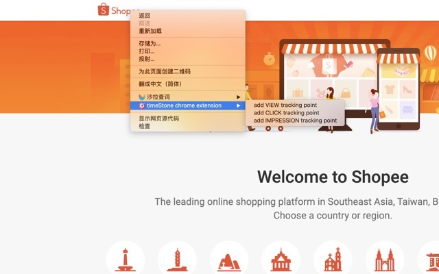 timeStone chrome extension from Chrome web store to be run with OffiDocs Chromium online timeStone chrome extension from Chrome web store to be run with OffiDocs Chromium online