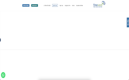 Timewatch auto fill from Chrome web store to be run with OffiDocs Chromium online Timewatch auto fill from Chrome web store to be run with OffiDocs Chromium online