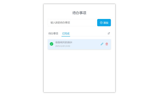 To do from Chrome web store to be run with OffiDocs Chromium online To do from Chrome web store to be run with OffiDocs Chromium online