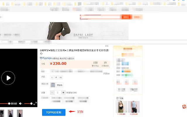TOPPGO from Chrome web store to be run with OffiDocs Chromium online TOPPGO from Chrome web store to be run with OffiDocs Chromium online
