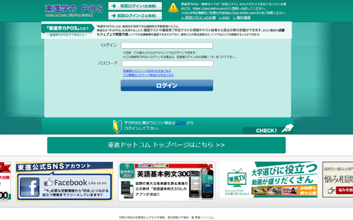 Toshin Redirect from Chrome web store to be run with OffiDocs Chromium online Toshin Redirect from Chrome web store to be run with OffiDocs Chromium online