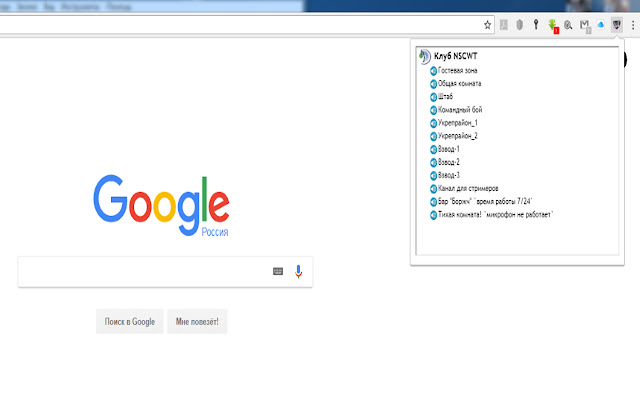 TS server monitor from Chrome web store to be run with OffiDocs Chromium online TS server monitor from Chrome web store to be run with OffiDocs Chromium online