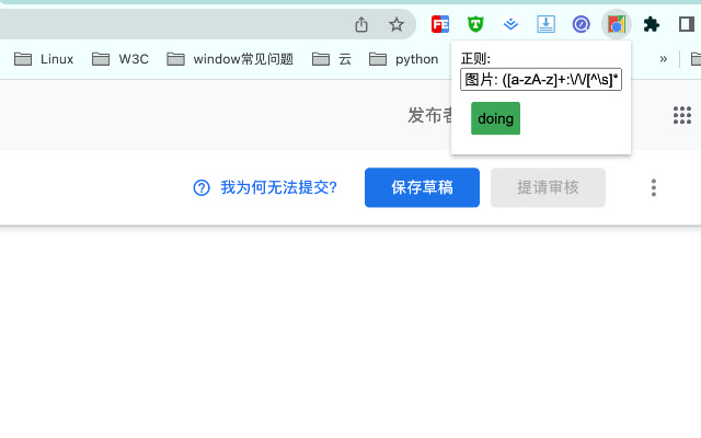 TTC Helper from Chrome web store to be run with OffiDocs Chromium online TTC Helper from Chrome web store to be run with OffiDocs Chromium online