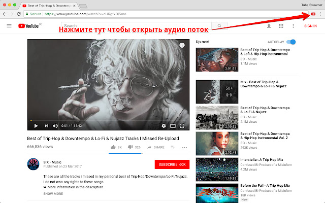 Tube Streamer from Chrome web store to be run with OffiDocs Chromium online Tube Streamer from Chrome web store to be run with OffiDocs Chromium online