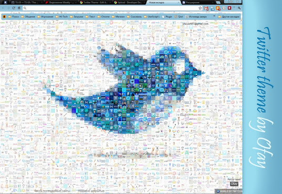 Twitter Theme from Chrome web store to be run with OffiDocs Chromium online Twitter Theme from Chrome web store to be run with OffiDocs Chromium online