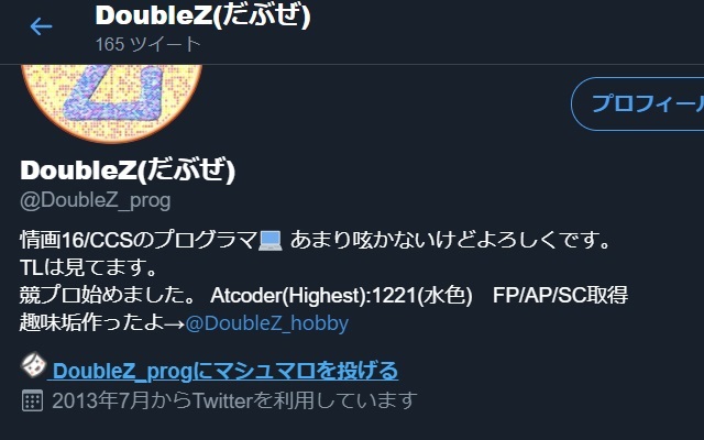 TwitterToMarshmallow from Chrome web store to be run with OffiDocs Chromium online TwitterToMarshmallow from Chrome web store to be run with OffiDocs Chromium online