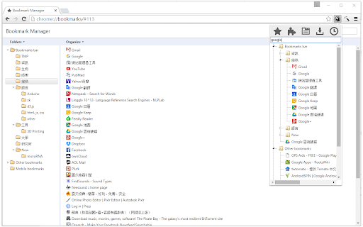 Ultra Button from Chrome web store to be run with OffiDocs Chromium online Ultra Button from Chrome web store to be run with OffiDocs Chromium online