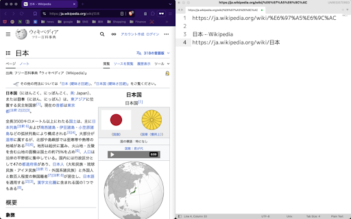 Universal URL Copy from Chrome web store to be run with OffiDocs Chromium online Universal URL Copy from Chrome web store to be run with OffiDocs Chromium online