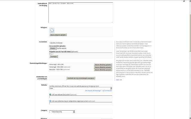 UvAkiosk from Chrome web store to be run with OffiDocs Chromium online UvAkiosk from Chrome web store to be run with OffiDocs Chromium online
