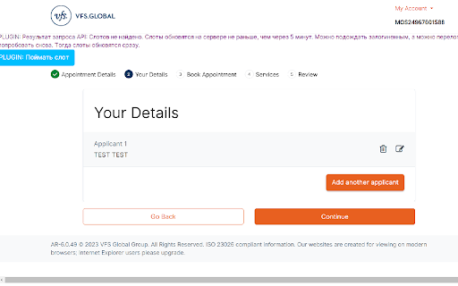 VFS с оповещениями from Chrome web store to be run with OffiDocs Chromium online VFS с оповещениями from Chrome web store to be run with OffiDocs Chromium online