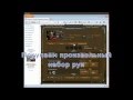 vikingsruneshop from Chrome web store to be run with OffiDocs Chromium online vikingsruneshop from Chrome web store to be run with OffiDocs Chromium online