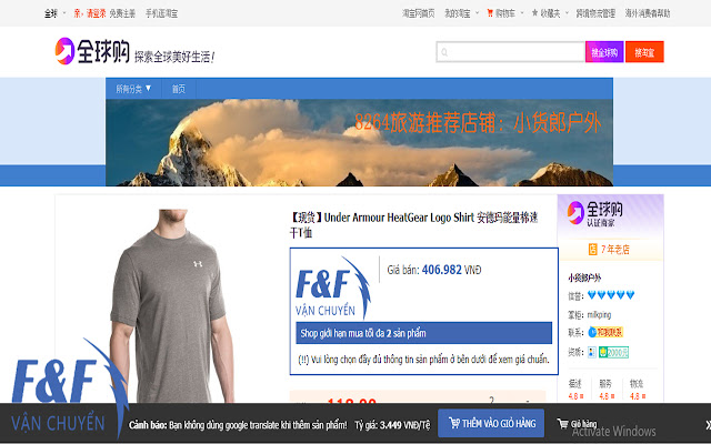 Vận chuyển FF Nhập hàng trung quốc from Chrome web store to be run with OffiDocs Chromium online Vận chuyển FF Nhập hàng trung quốc from Chrome web store to be run with OffiDocs Chromium online