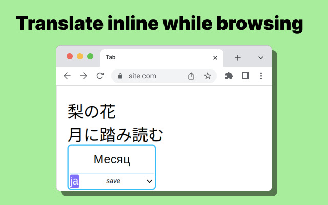 Vocabu Cards from Chrome web store to be run with OffiDocs Chromium online Vocabu Cards from Chrome web store to be run with OffiDocs Chromium online