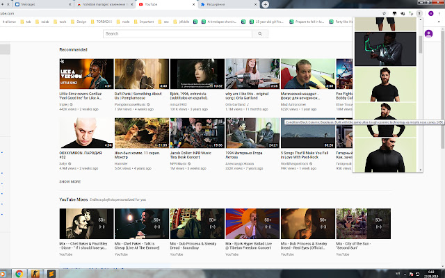 Vollebak manager from Chrome web store to be run with OffiDocs Chromium online Vollebak manager from Chrome web store to be run with OffiDocs Chromium online