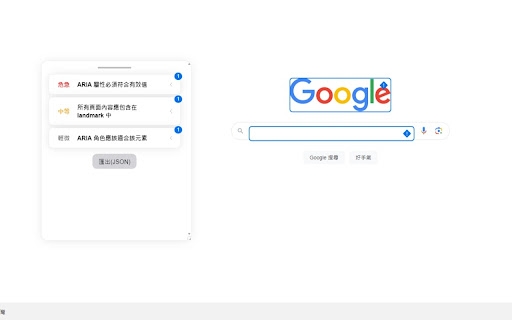 Web Accessibility from Chrome web store to be run with OffiDocs Chromium online Web Accessibility from Chrome web store to be run with OffiDocs Chromium online