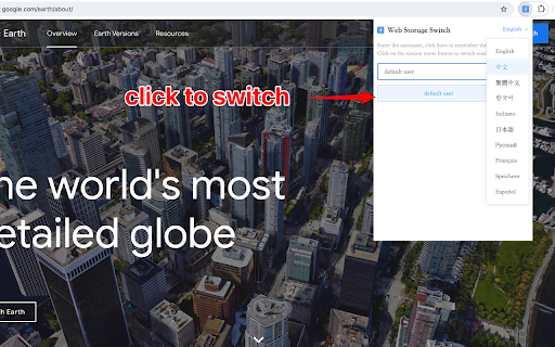 Web Session Switch from Chrome web store to be run with OffiDocs Chromium online Web Session Switch from Chrome web store to be run with OffiDocs Chromium online