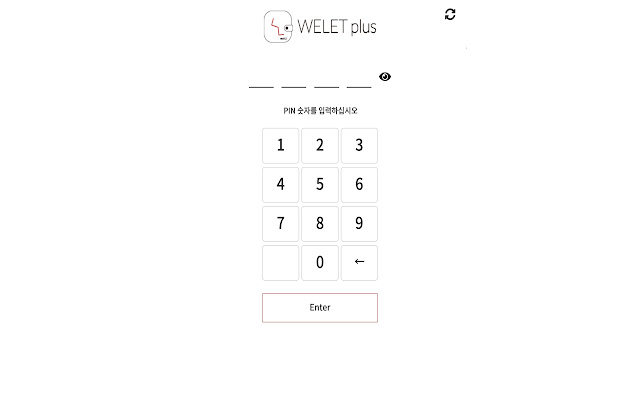 WELET PLUS from Chrome web store to be run with OffiDocs Chromium online WELET PLUS from Chrome web store to be run with OffiDocs Chromium online