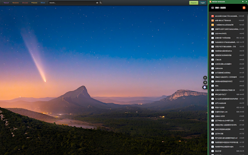 WeTab HotSearch from Chrome web store to be run with OffiDocs Chromium online WeTab HotSearch from Chrome web store to be run with OffiDocs Chromium online