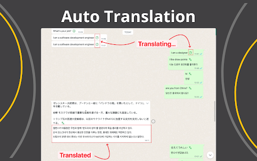 WhatsApp Translator from Chrome web store to be run with OffiDocs Chromium online WhatsApp Translator from Chrome web store to be run with OffiDocs Chromium online