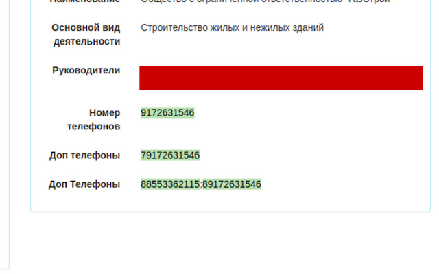 Widget ExportBase from Chrome web store to be run with OffiDocs Chromium online Widget ExportBase from Chrome web store to be run with OffiDocs Chromium online