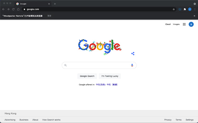 Woodpecker Remote from Chrome web store to be run with OffiDocs Chromium online Woodpecker Remote from Chrome web store to be run with OffiDocs Chromium online