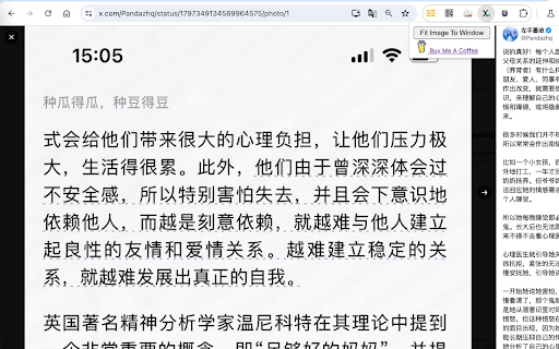 XImage Fit Viewer from Chrome web store to be run with OffiDocs Chromium online XImage Fit Viewer from Chrome web store to be run with OffiDocs Chromium online