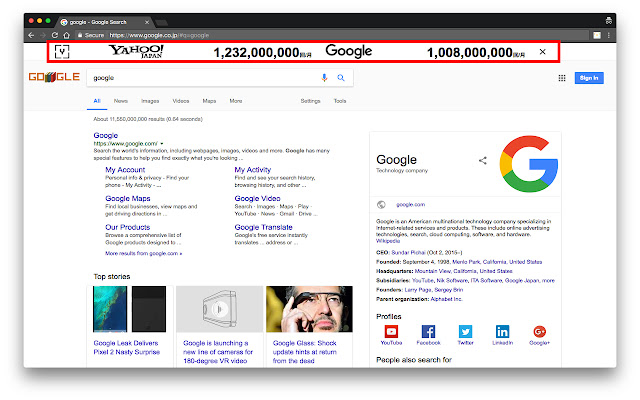 Yahoo!Japan、Google検索回数表示バー from Chrome web store to be run with OffiDocs Chromium online Yahoo!Japan、Google検索回数表示バー from Chrome web store to be run with OffiDocs Chromium online