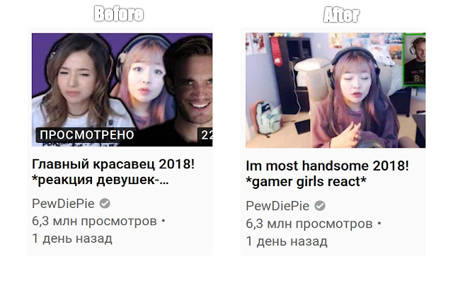 YouTube Anti Translate from Chrome web store to be run with OffiDocs Chromium online YouTube Anti Translate from Chrome web store to be run with OffiDocs Chromium online