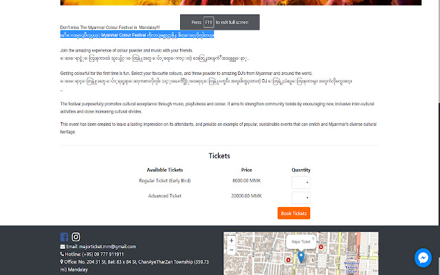 Ywayy from Chrome web store to be run with OffiDocs Chromium online Ywayy from Chrome web store to be run with OffiDocs Chromium online