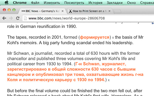 Zaqwes Translate from Chrome web store to be run with OffiDocs Chromium online Zaqwes Translate from Chrome web store to be run with OffiDocs Chromium online