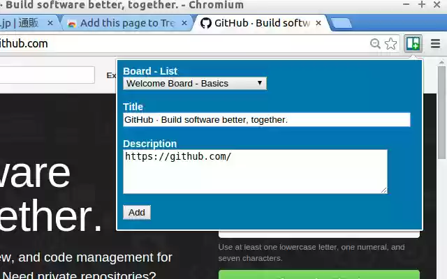 Add this page to Trello from Chrome web store to be run with OffiDocs Chromium online Add this page to Trello from Chrome web store to be run with OffiDocs Chromium online