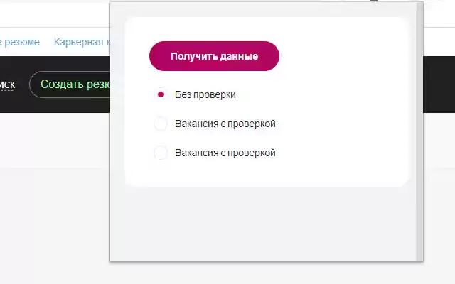 AgileBot from Chrome web store to be run with OffiDocs Chromium online AgileBot from Chrome web store to be run with OffiDocs Chromium online