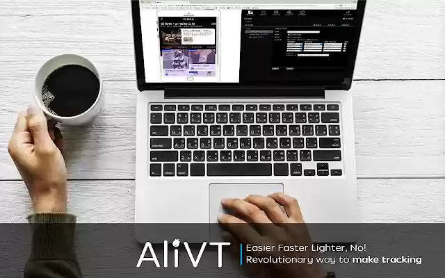 Alivt Beta from Chrome web store to be run with OffiDocs Chromium online Alivt Beta from Chrome web store to be run with OffiDocs Chromium online