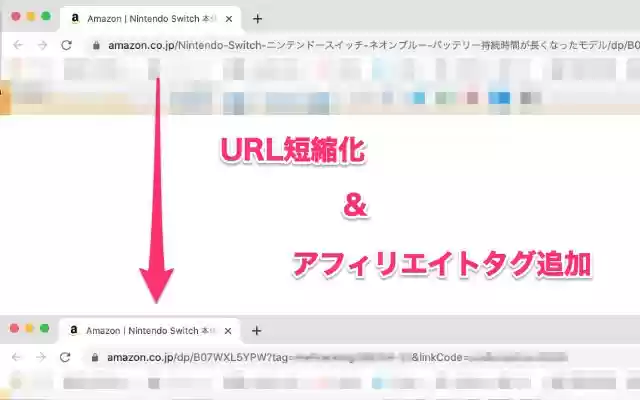 Amazon Link Shortener from Chrome web store to be run with OffiDocs Chromium online Amazon Link Shortener from Chrome web store to be run with OffiDocs Chromium online