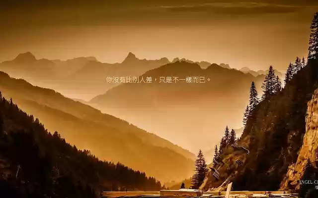 Angel Circle by Carlie from Chrome web store to be run with OffiDocs Chromium online Angel Circle by Carlie from Chrome web store to be run with OffiDocs Chromium online