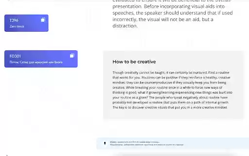 ANNEXX ID from Chrome web store to be run with OffiDocs Chromium online ANNEXX ID from Chrome web store to be run with OffiDocs Chromium online