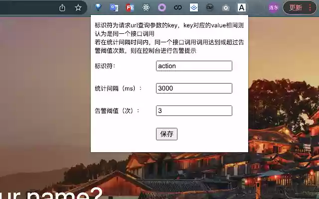 ASAPIDetect from Chrome web store to be run with OffiDocs Chromium online ASAPIDetect from Chrome web store to be run with OffiDocs Chromium online