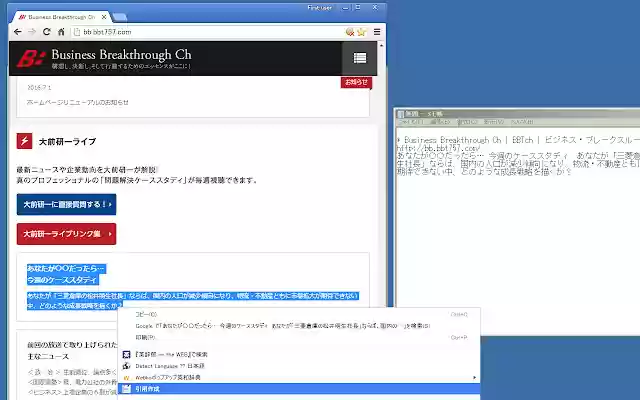 AurCampus Simple Reference from Chrome web store to be run with OffiDocs Chromium online AurCampus Simple Reference from Chrome web store to be run with OffiDocs Chromium online